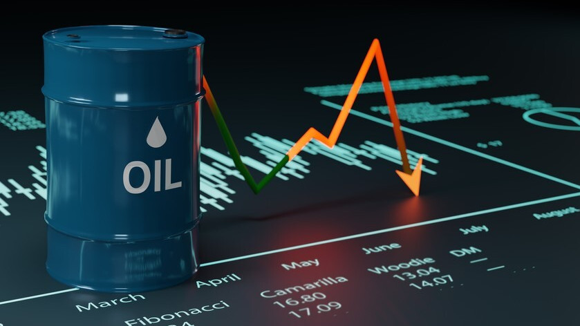 Цените на петрола вървят надолу