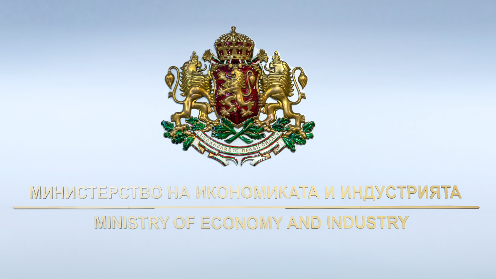 Какъв е напредъкът на България в областта на икономиката и индустрията през 2025 г.