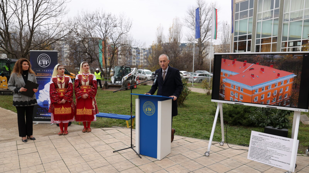 Започна изграждането на първия академичен кампус в „Студентски град“ в София