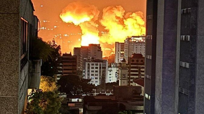 Акциите на петролните компании в САЩ поскъпнаха след атаката срещу Венецуела