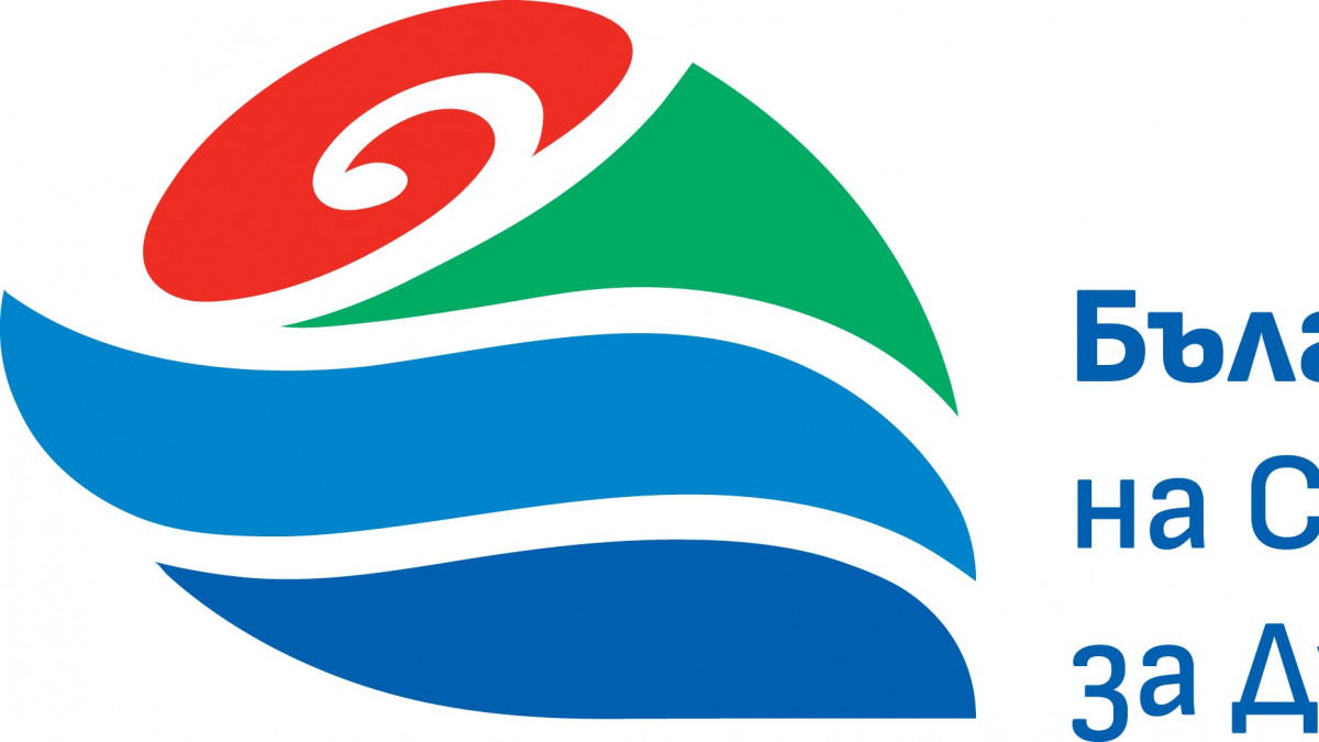 Българска роза е символ на председателството ни на Стратегията на ЕС за Дунавския регион