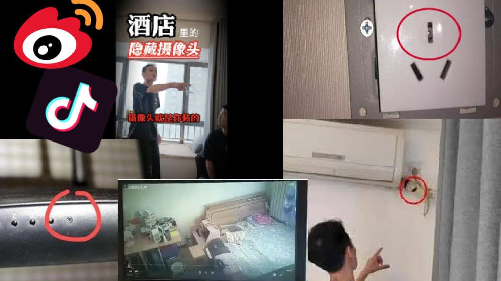 Китайската порноиндустрия разполага със скрити камери в хотелски стаи