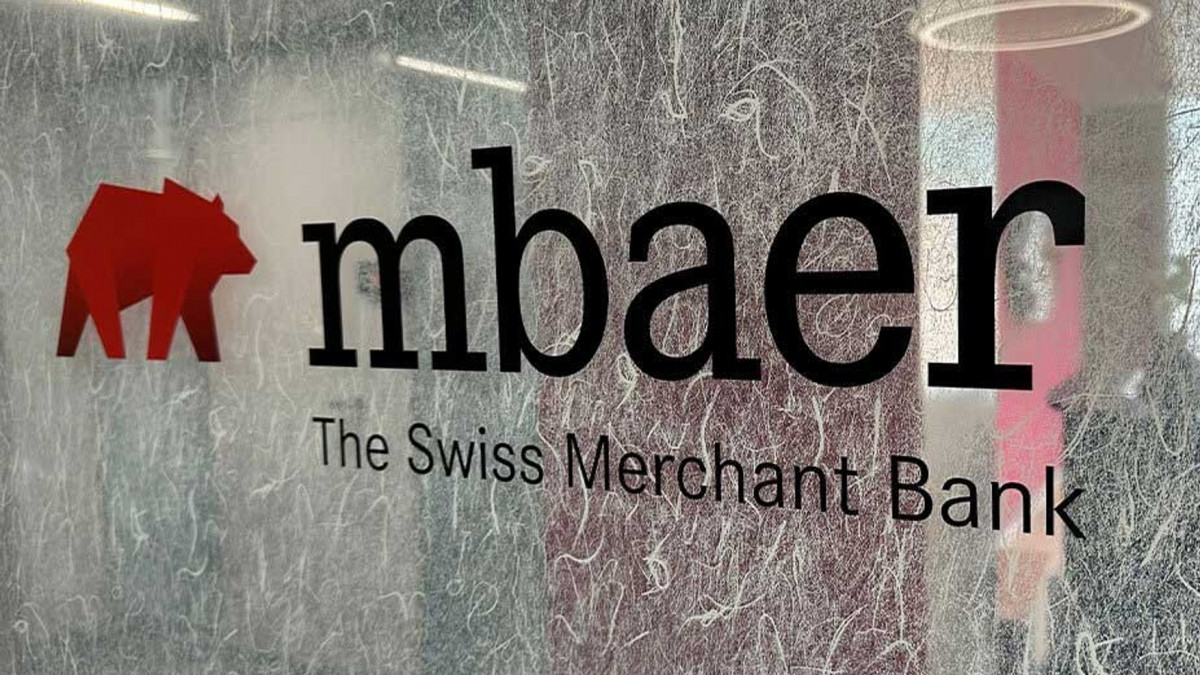 САЩ обвиниха голяма швейцарска банка в пране на пари от Иран, Русия и Венецуела.