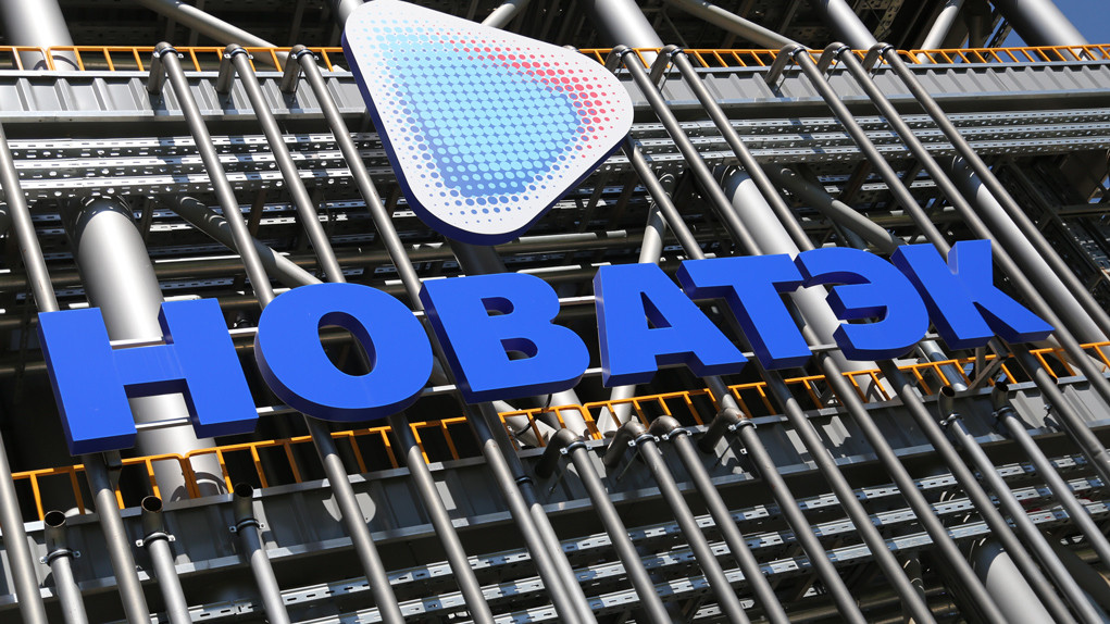 Руската корпорация „Новатек” ще разработва газови находища в Аляска