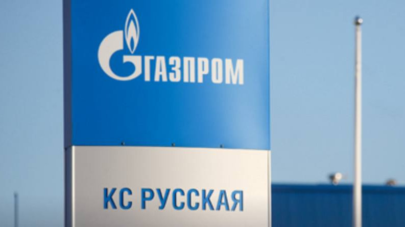 Газпром съобщи за атака срещу компресорната станция „Руская“ на 11 март