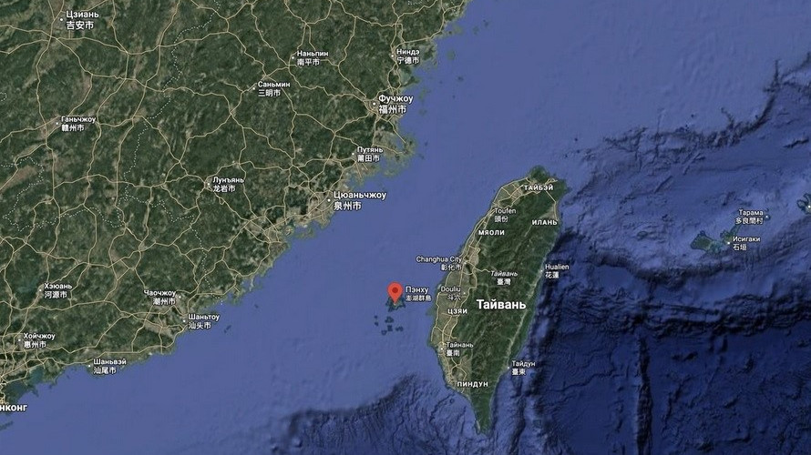 Китайски кораби навлязоха във водите край островите Пънху