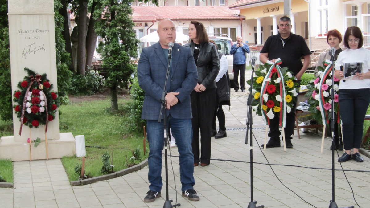 На 2 юни Вършец преклони глава пред Ботев и героите на България