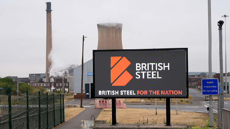 Великобритания национализира British Steel