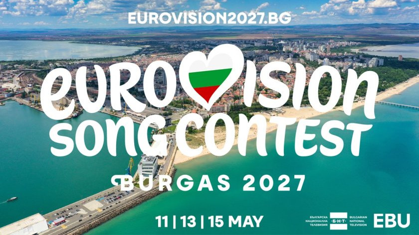 Бургас спечели домакинството на Евровизия 2027