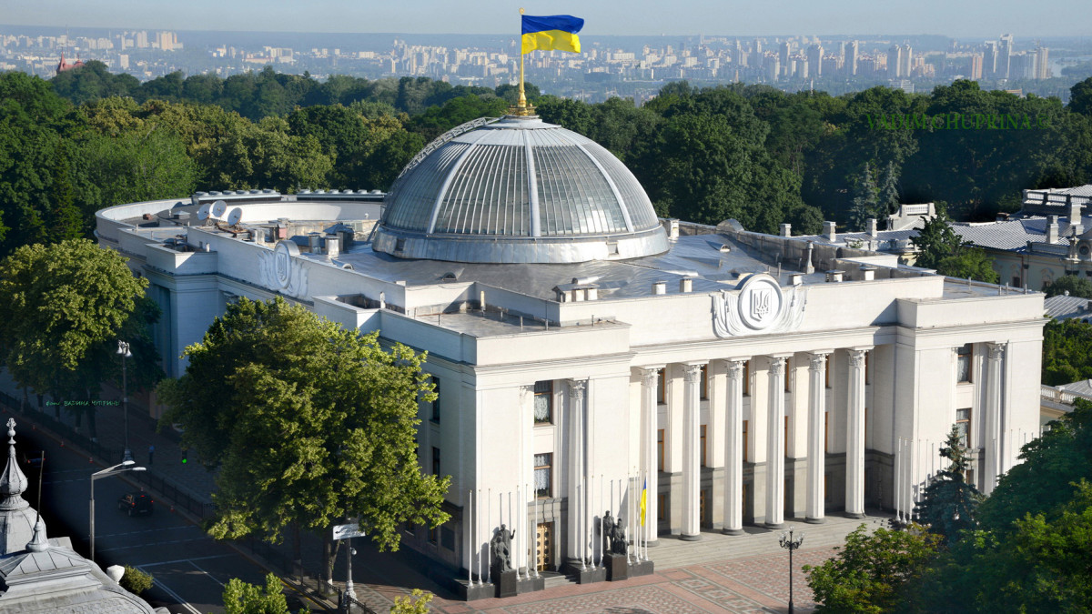 Украинските депутати внесоха рекордните 5236 поправки в проектобюджета за 2027 г.