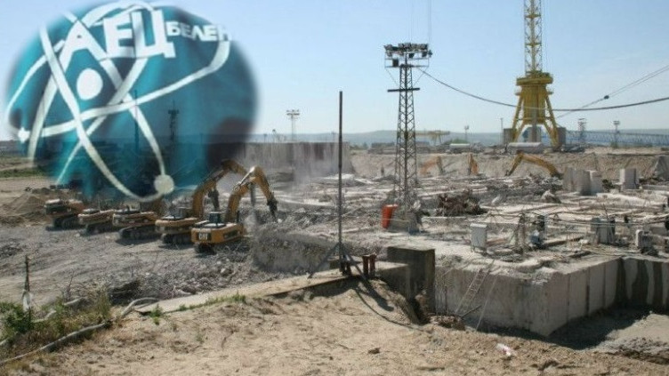 51% от българите подкрепят изграждането на АЕЦ „Белене“