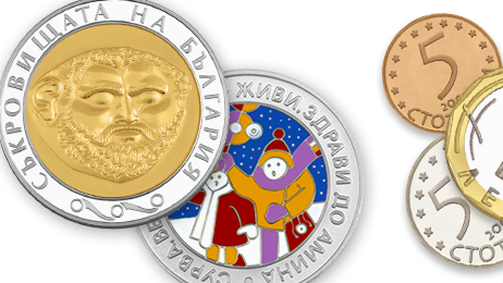 Златни два лева пуска Монетният двор на БНБ догодина