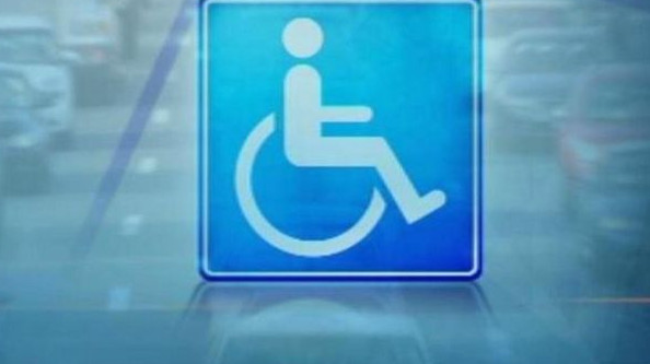 Хората с увреждания могат да получат безплатни винетки по електронен път