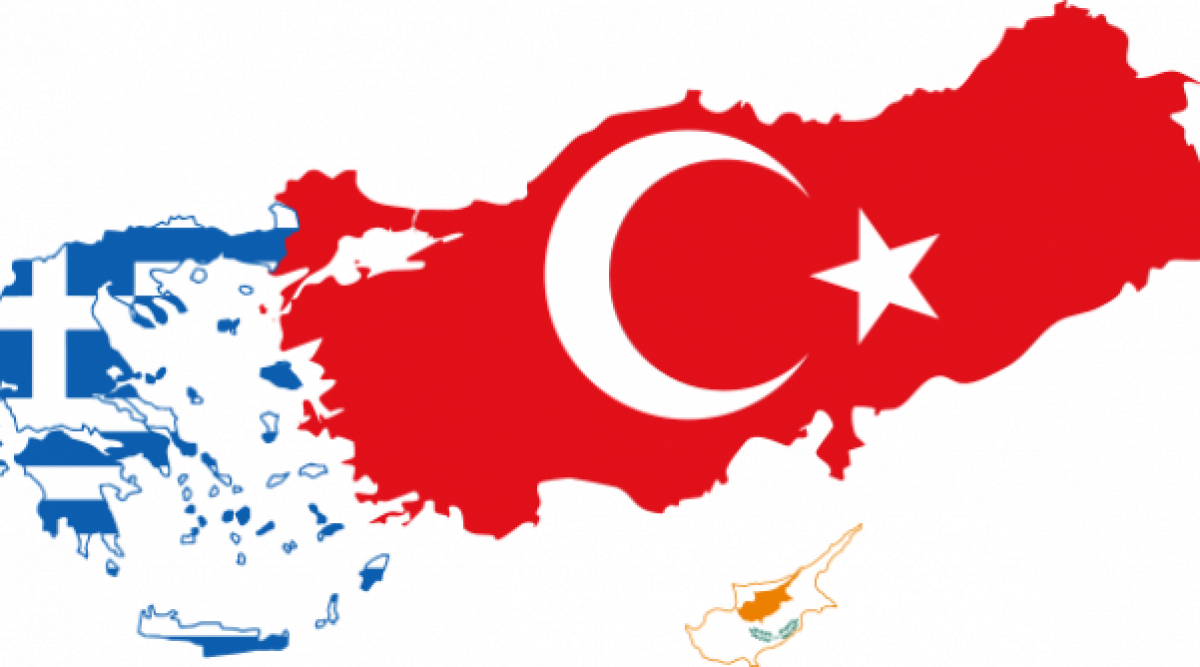 Турция ще проведе сеизмични проучвания в региона на Източното Средиземноморие