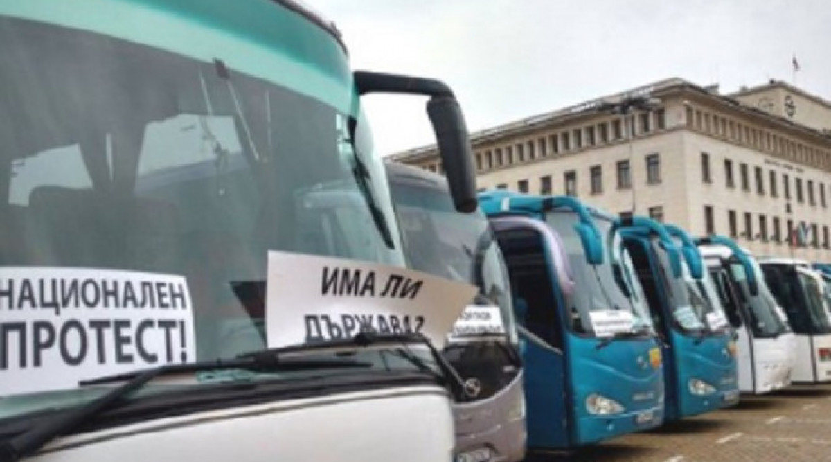 Национален протест на автобусните превозвачи в туризма