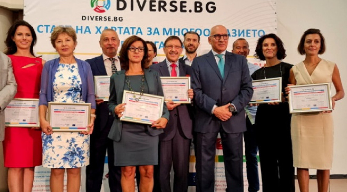 Работодатели подписаха първата българска Харта за многообразие