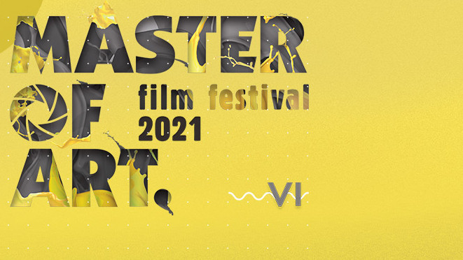 Започва петото издание на фестивала за документално кино Master of Art