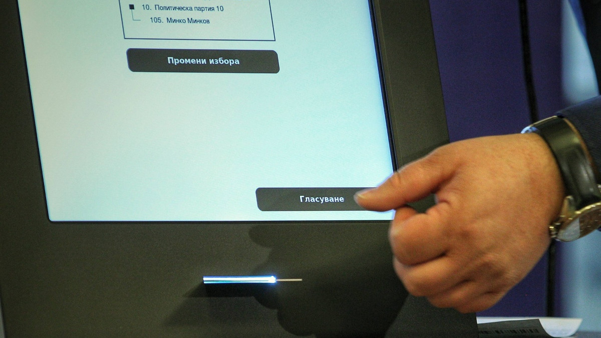 България гласува: последни резултати от ЦИК