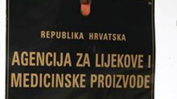 В Хърватия потвърдиха първия смъртен изход след ваксинация срещу коронавирус