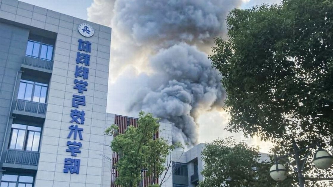 Две жертви и девет ранени при авария в китайски университет