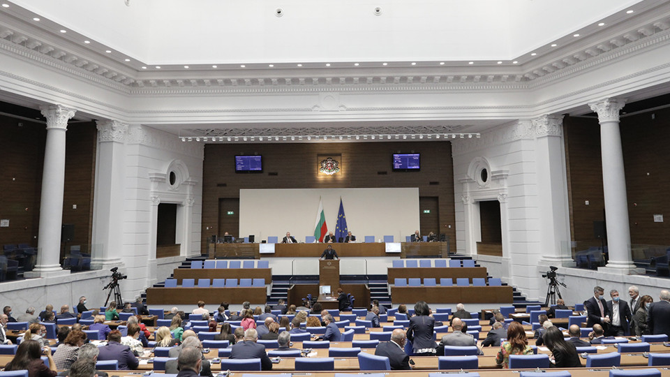 Парламентът прие на първо четене промени в Закона за енергетиката