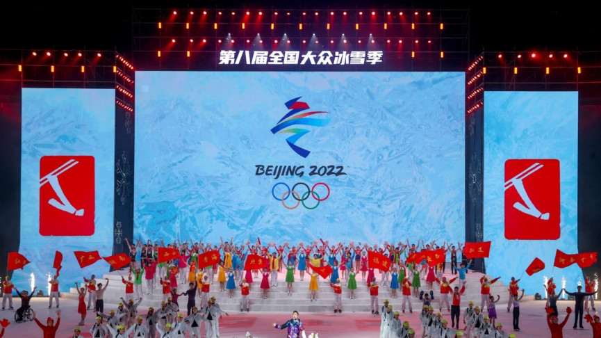 Първият трибой на   Олимпийските игри в Пекин – спорт, политика и пандемия
