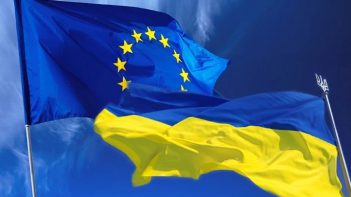 Открита е специална процедура за встъпването на Украйна в ЕС  (обзор)
