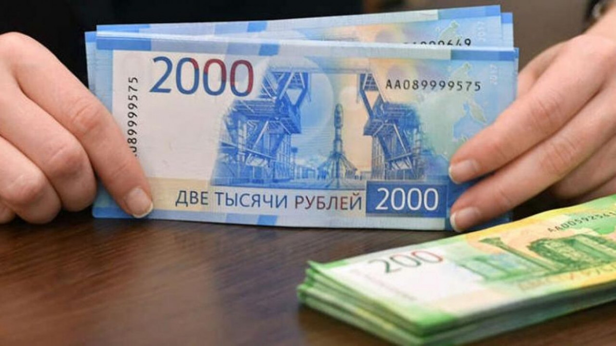 Русия възнамерява да изплаща държавния си дълг в рубли