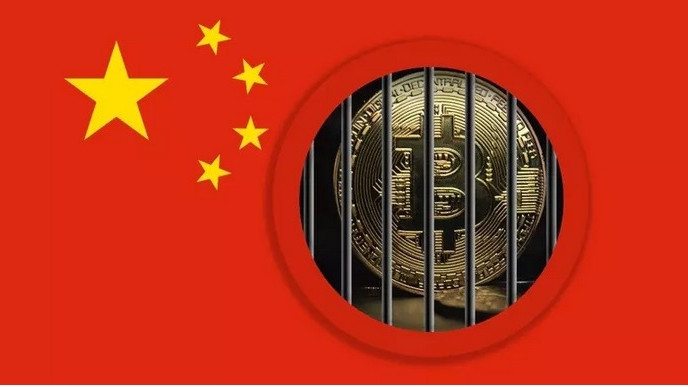 В Китай затвор и глоби грозят всички собственици на криптовалути