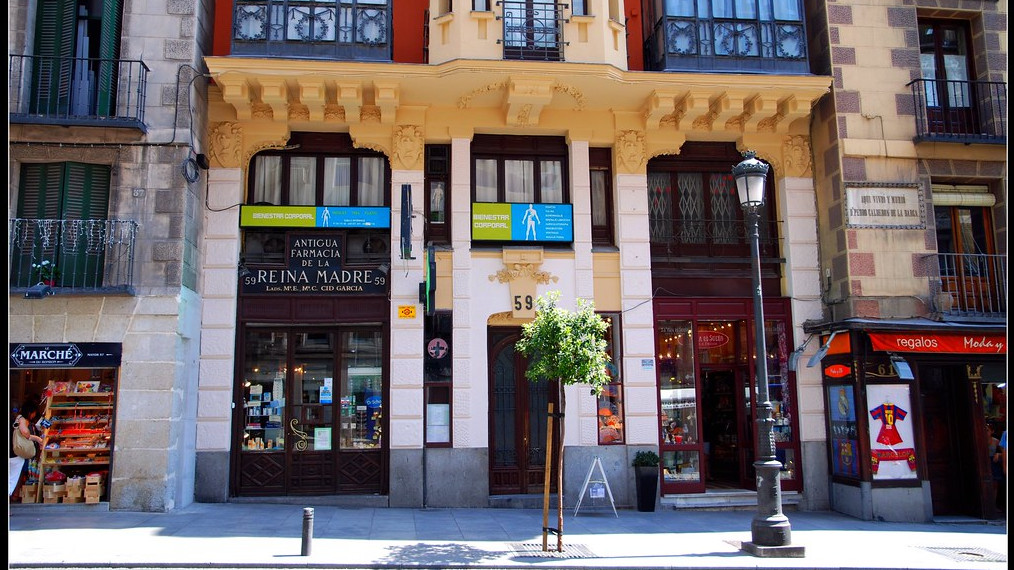 Най-старият магазин в Мадрид е аптека на 400 години