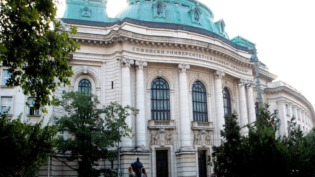 Софийският университет се изкачи с 50 места в световната класация