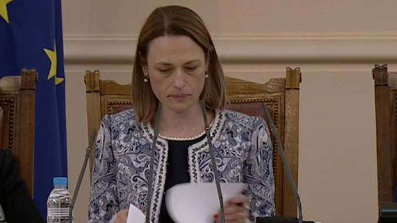 За председател на Народното събрание бе избрана Ива Митева-Рупчева