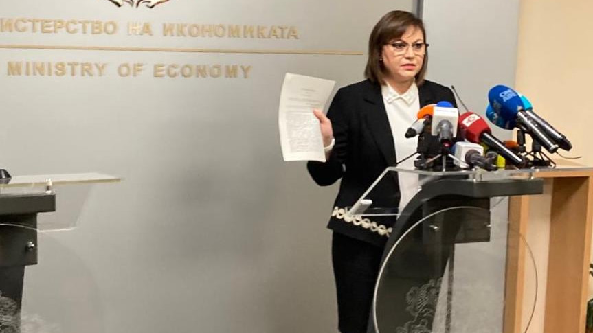 Министър Нинова: Спечелихме на първа инстанция делото с мобилните оператори