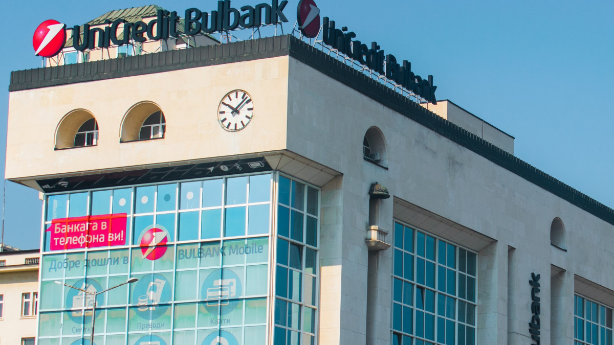 УниКредит Булбанк с приз за най-добра банка за частно банкиране