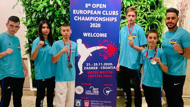 12 медала за България от Европейското клубно първенство по таекуондо