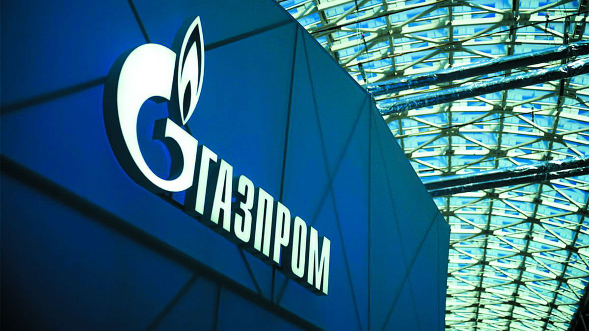 Цените на газа в Европа надвишиха 540 долара след пожар в дъщерно дружество на Газпром