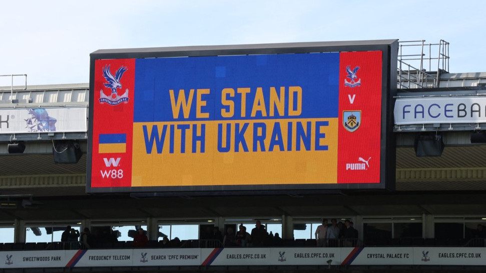 Правозащитни и спортни организации се обявиха срещу руската агресия в Украйна
