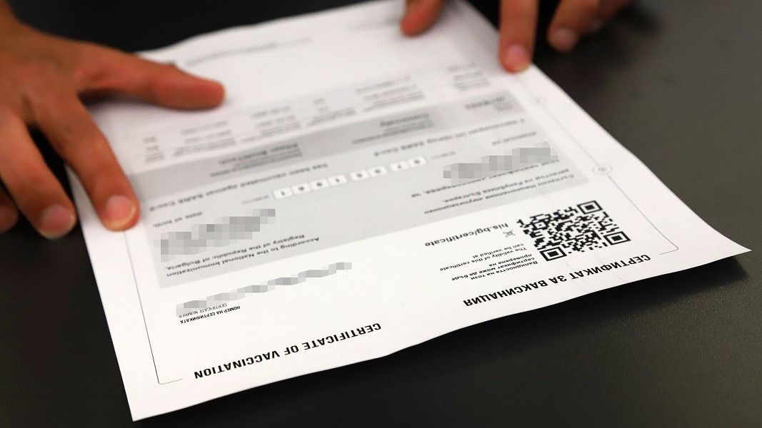 Повторно преболедувалите COVID-19 могат да изтеглят сертификата си чрез портала на НЗИС