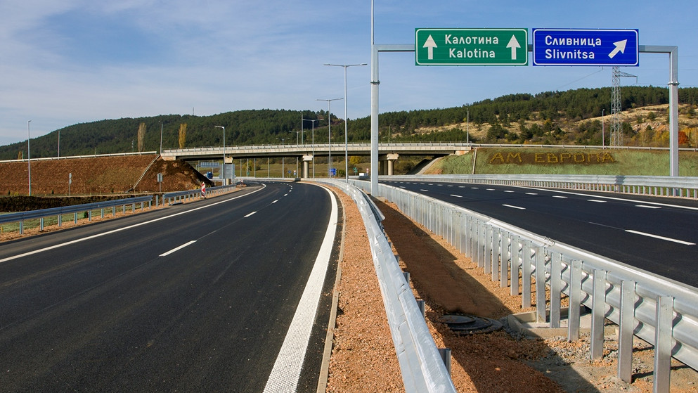 Готов e първият участък от автомагистрала „Европа“