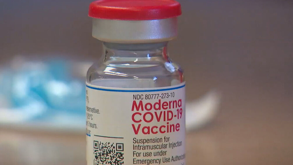Япония изтегля 1,6 милиона ваксини Moderna