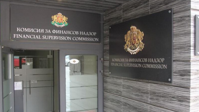 Софийският районен съд закри сайтове по искане на КФН