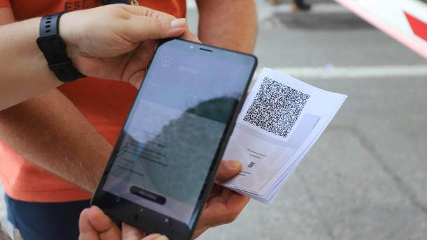 Българско мобилно приложение сканира COVID сертификати