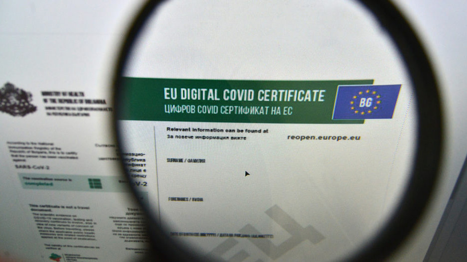Започва издаването на зелени сертификати за преболедували от COVID-19