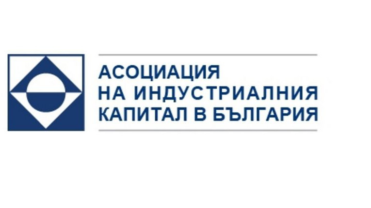 Ефективно и прозрачно управление в полза на хората, поискаха от АИКБ