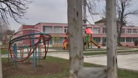 Училища и детски градини искат финансиране по „Красива България"