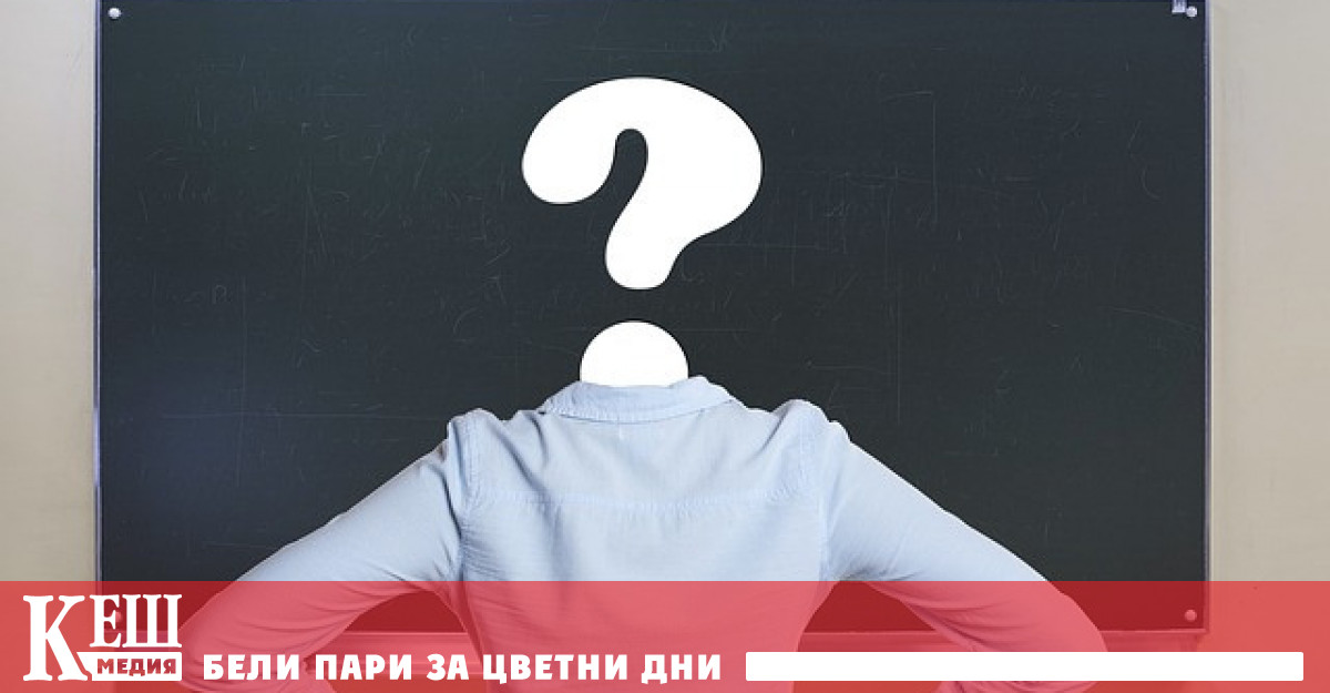 Учителите във Франция стачкуват заради антипандемичните правила