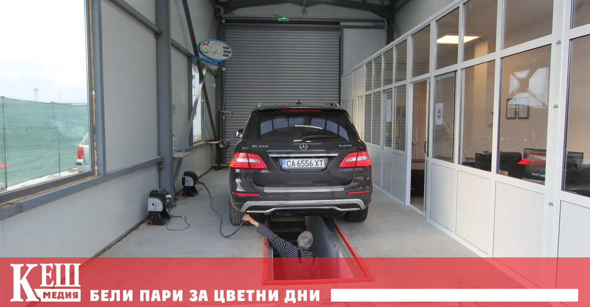 За техническия преглед на автомобила вече няма да се иска на хартия застраховка „ГО“