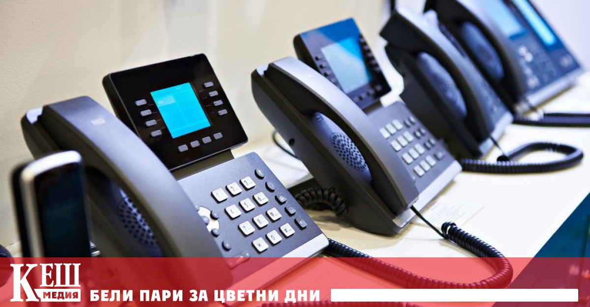 Административният съд отхвърли жалбата и на мобилния оператор „А1 България“