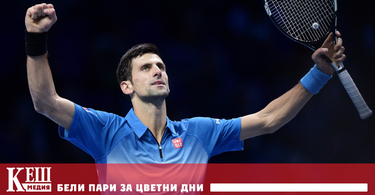 Австралия отово отмени визата на Новак Джокович