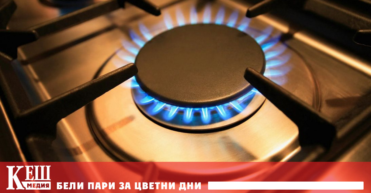 Цените на газа в Европа скочиха с над 10%